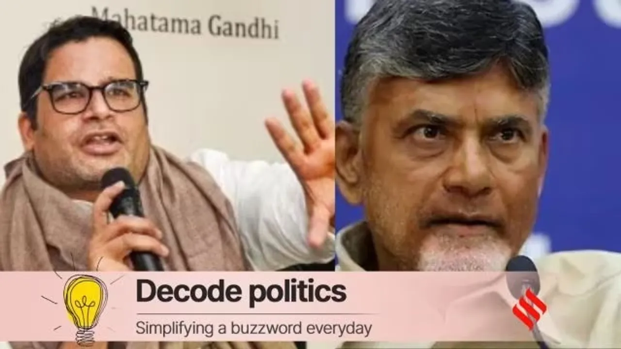 Jagan vs Chandrababu Naidu