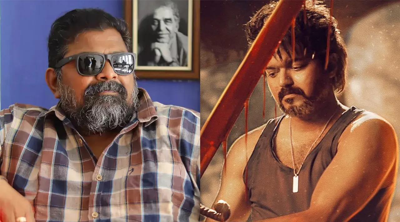 Leo Mysskin