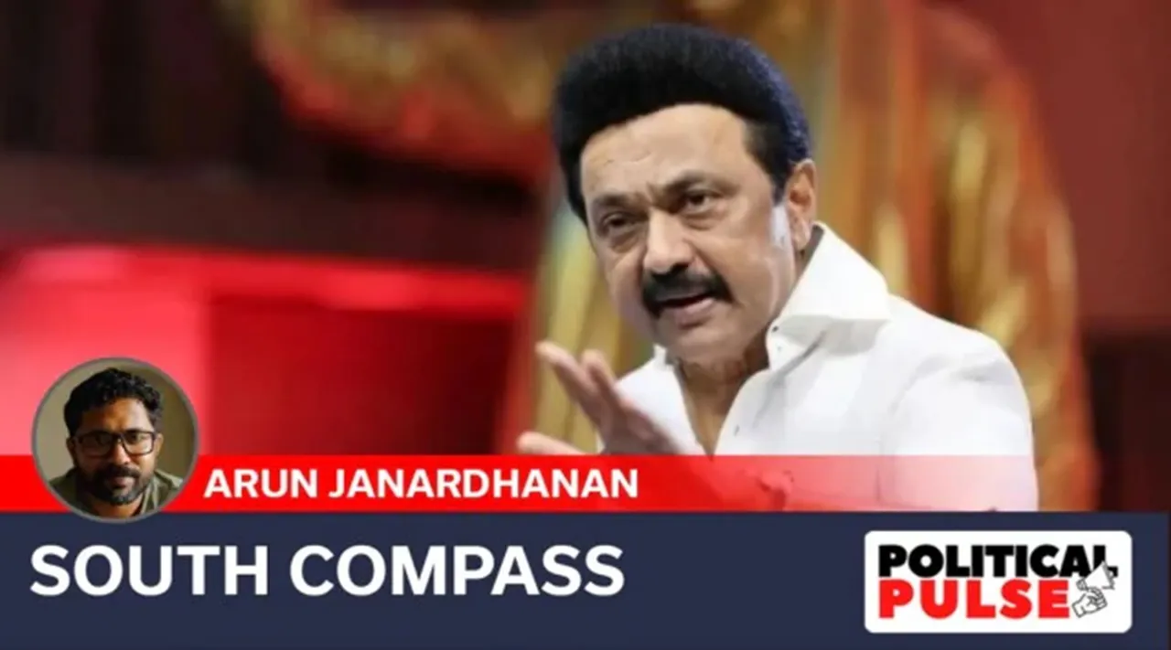 stalin south compass pp
