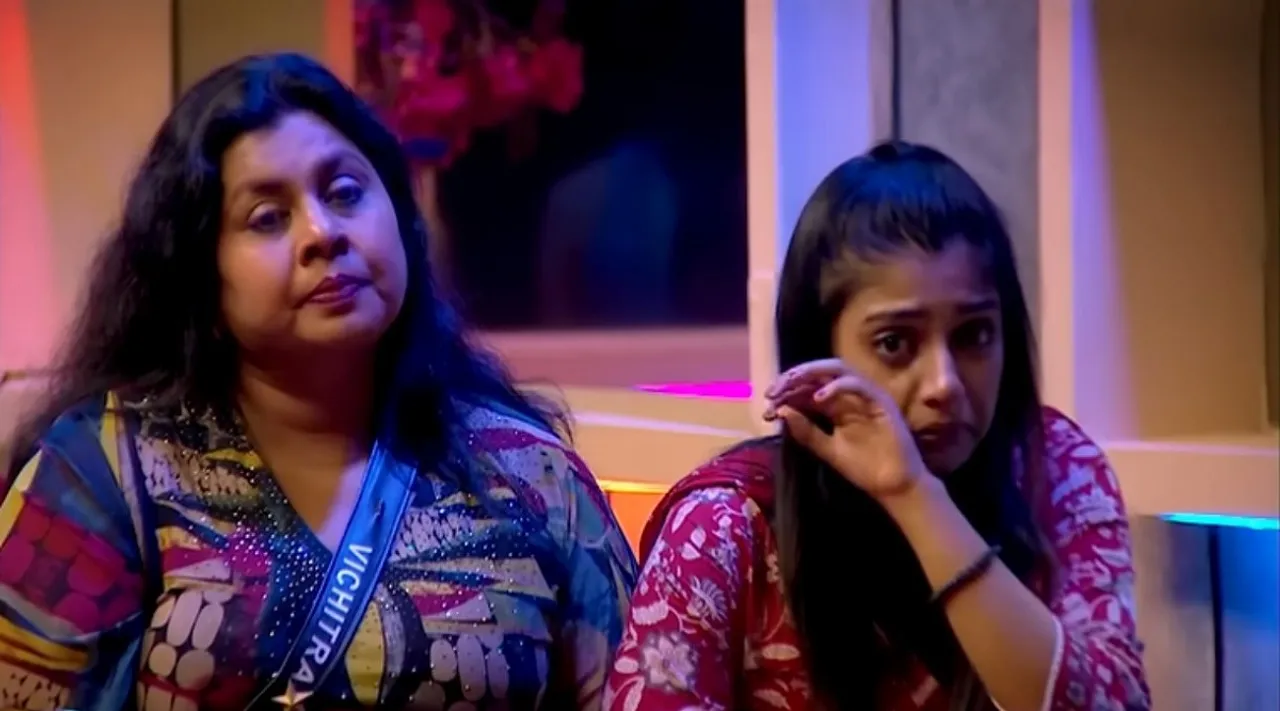 bigg boss vichitra archana