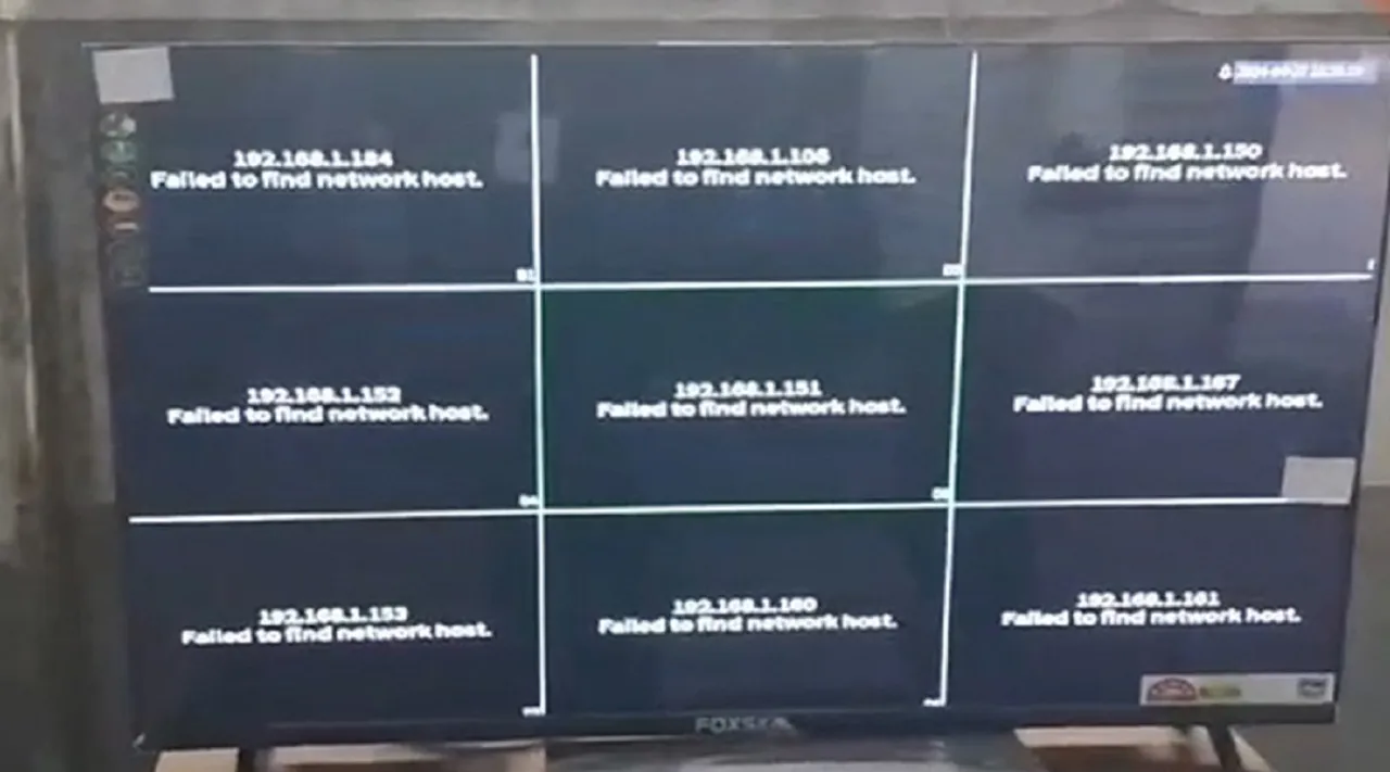 nilgiri evm screen