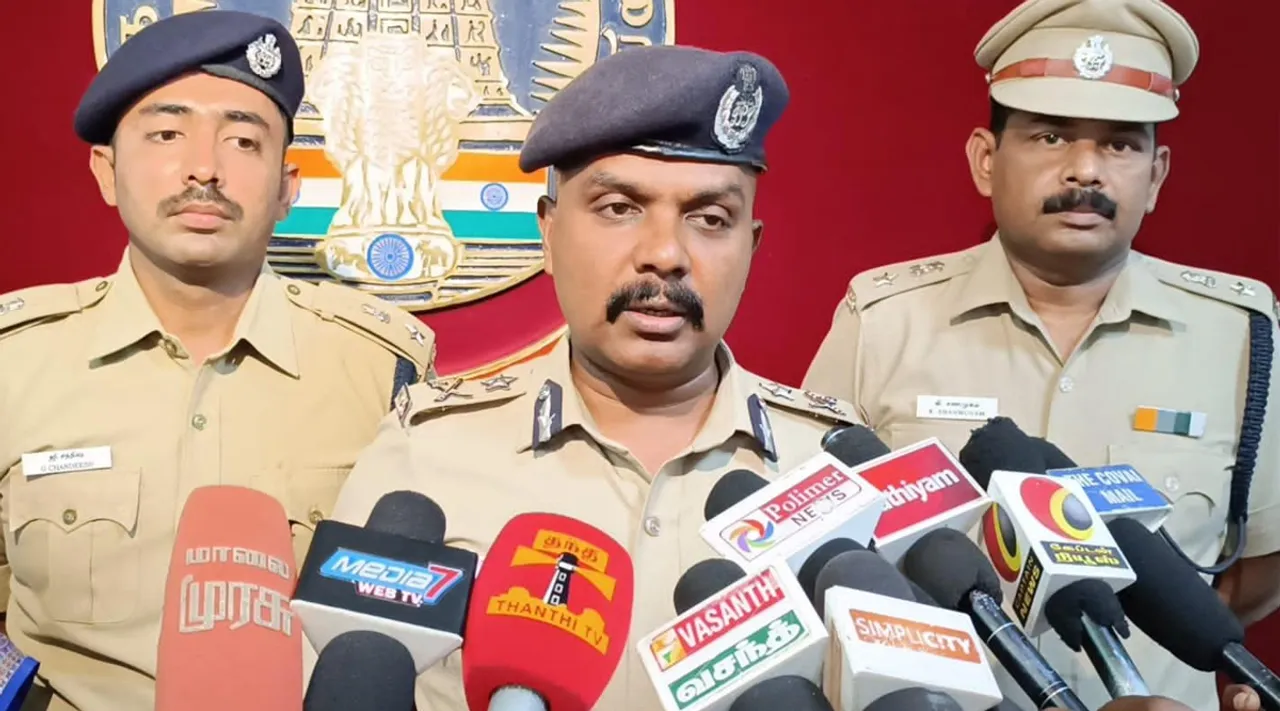 Coimbatore
