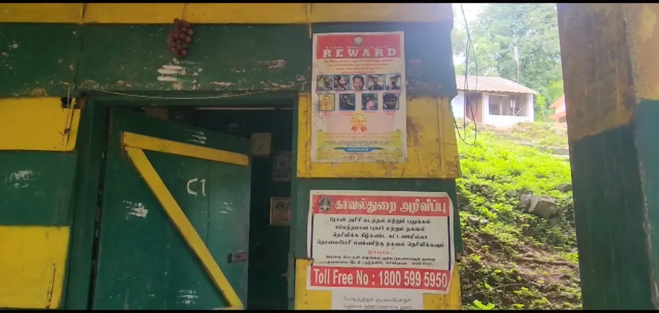 Mettupalayam 