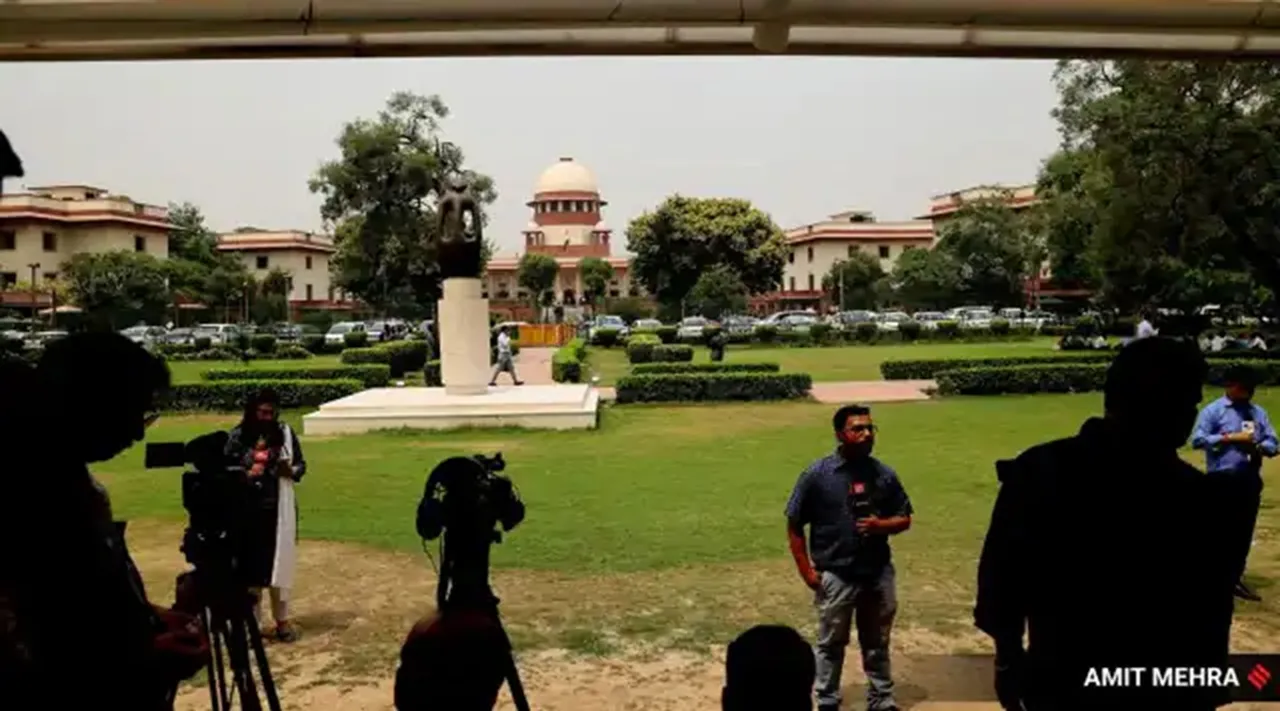 supreme court muslim