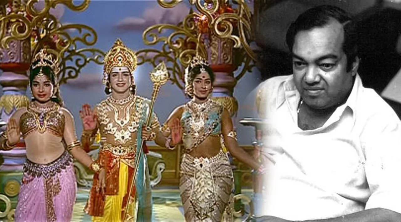 Kanthan Karunai Kannadasan