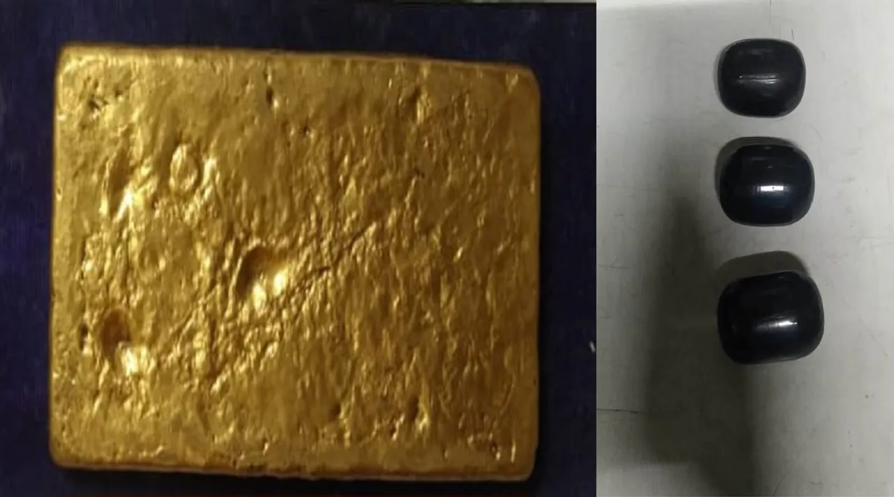 trichy airport gold seize