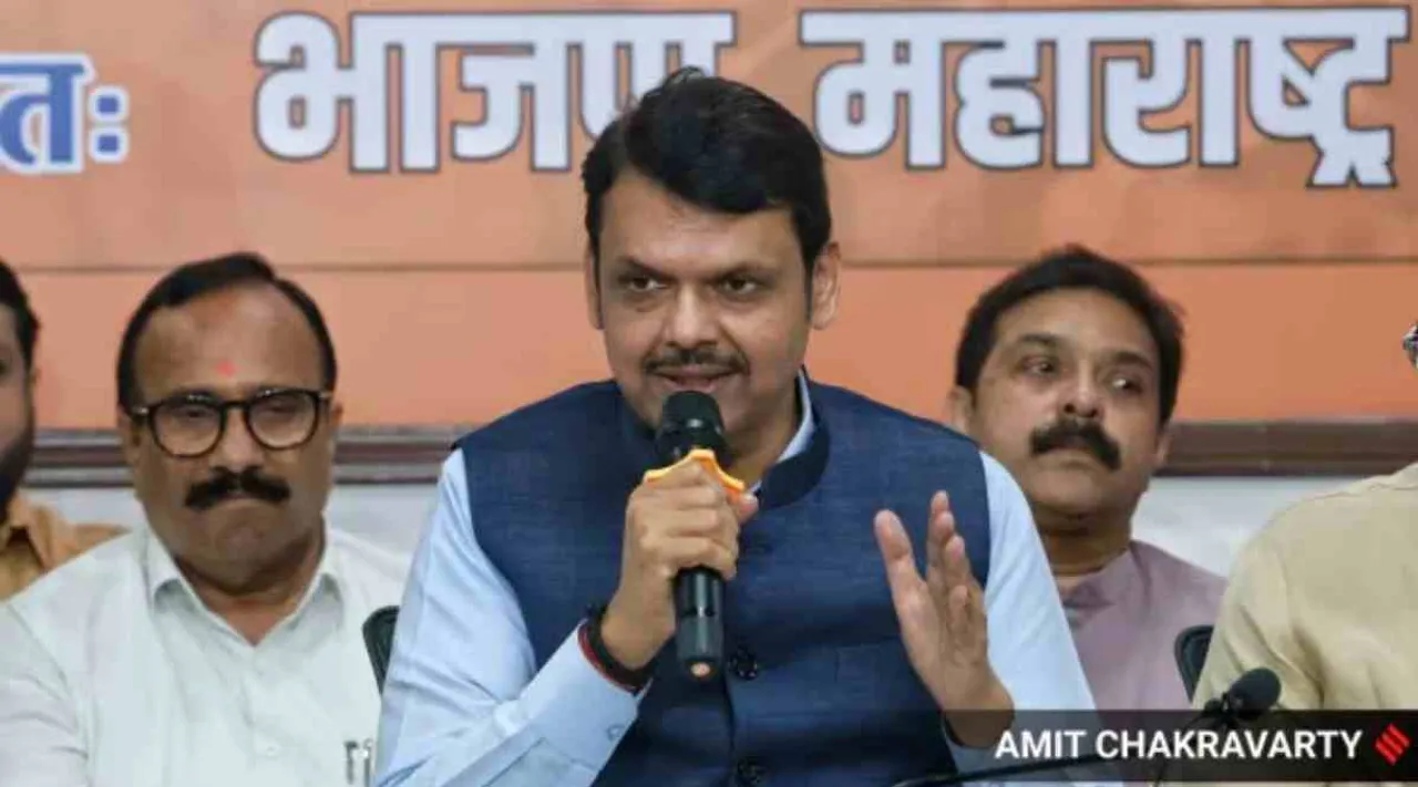 fadnavis election comment