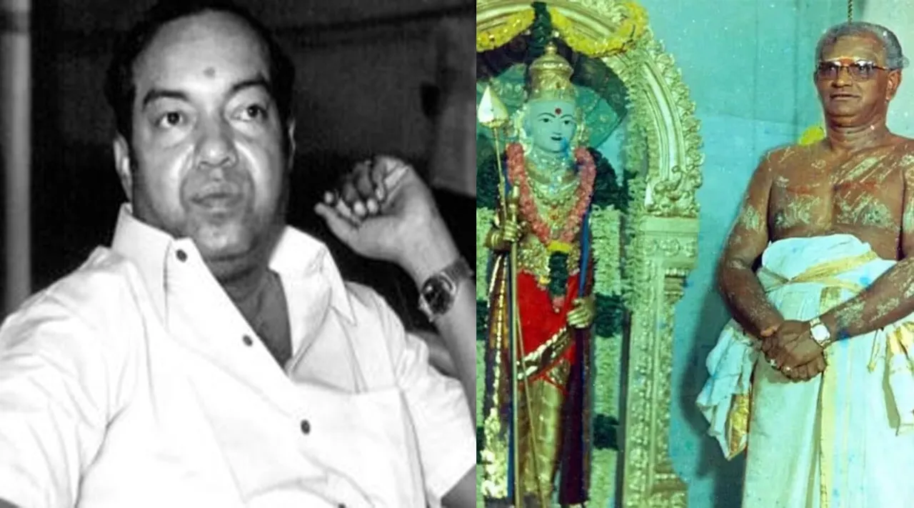 Kannadasan Chinnappa Devar