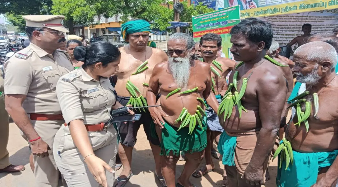 Trichy Farmers protest.jpg