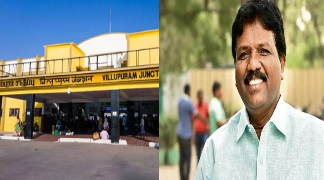 Villupuram mp.jpg