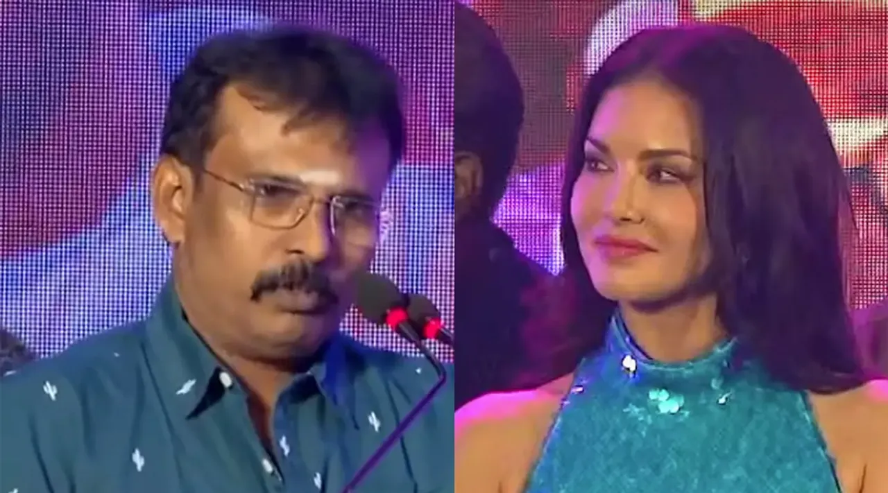 Sunny Leone Perarasu