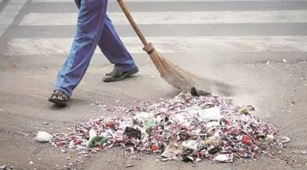Coimbatore MUnicipal