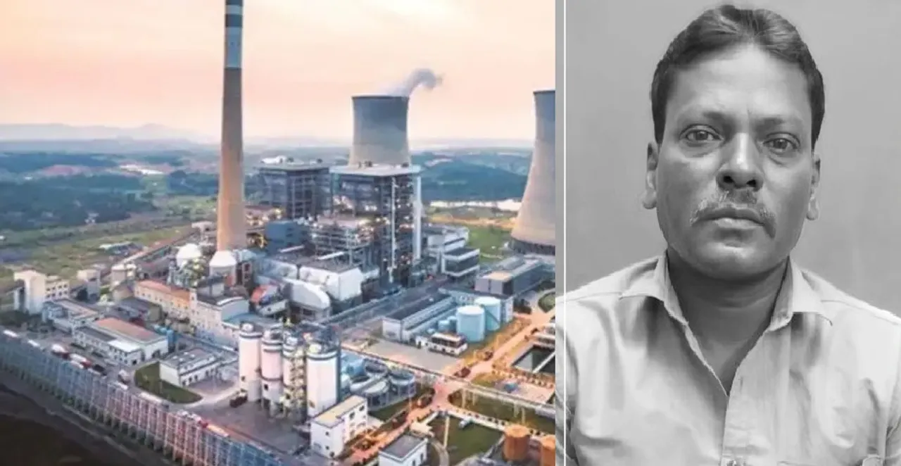 neyvli worker died