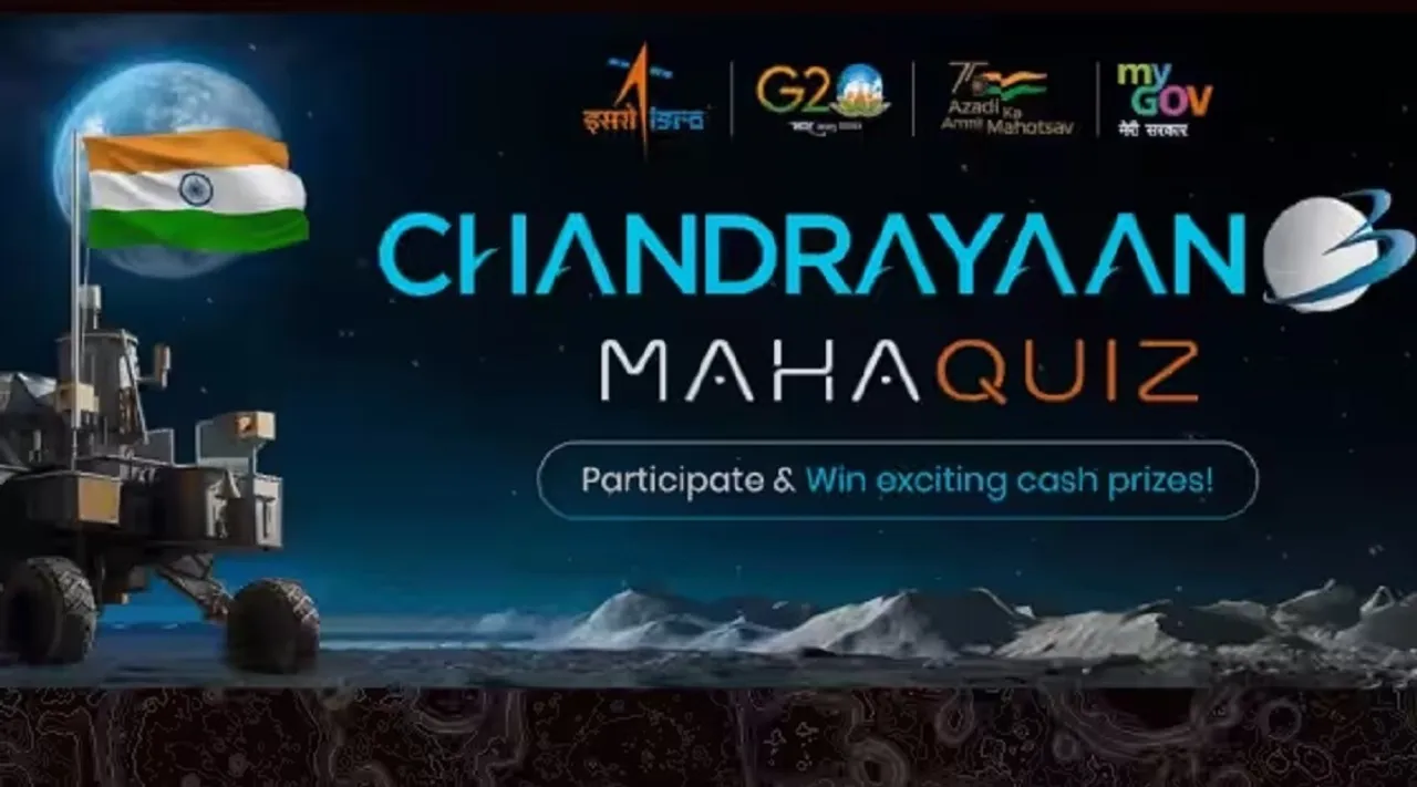 chandrayaan quiz