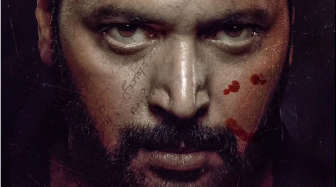 Jayak ravi