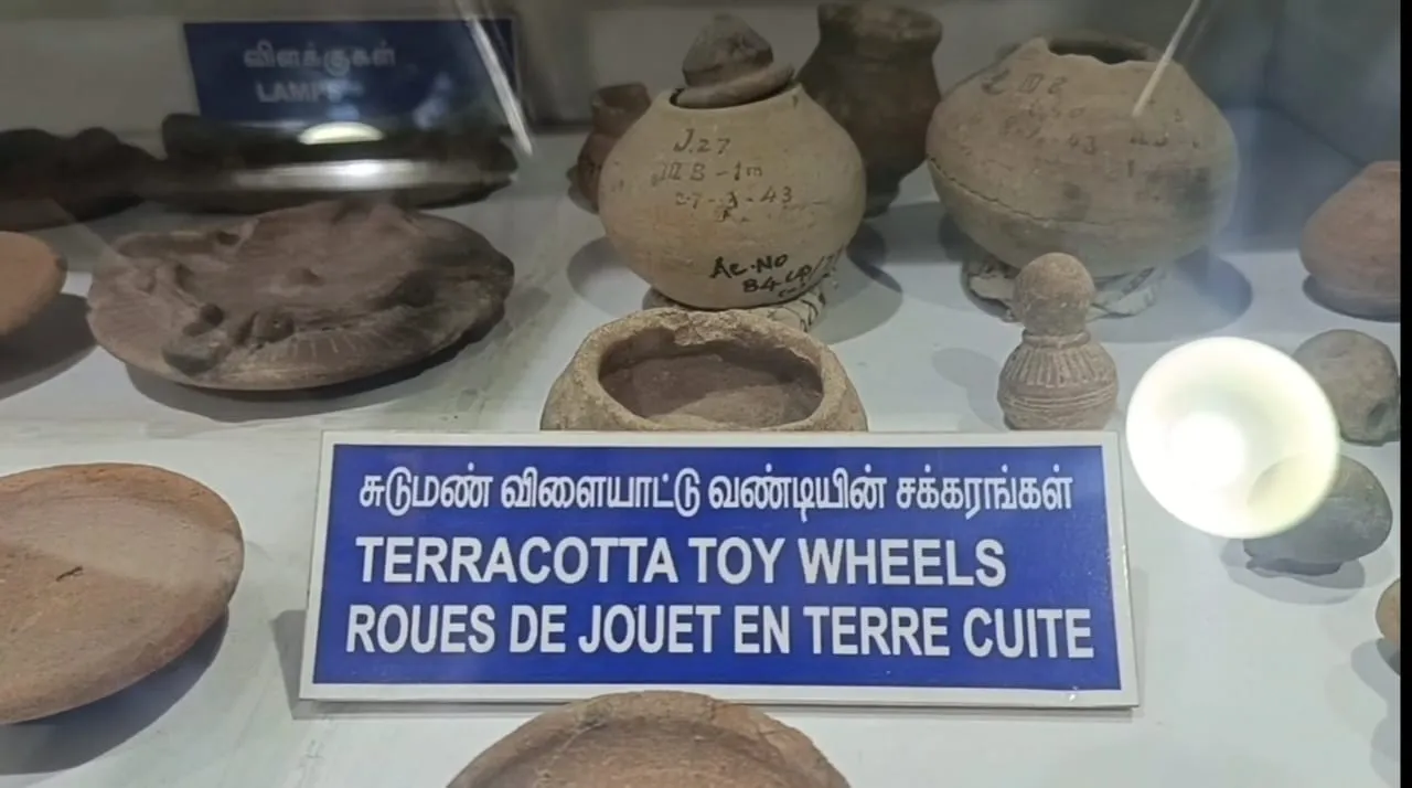 Puducherry