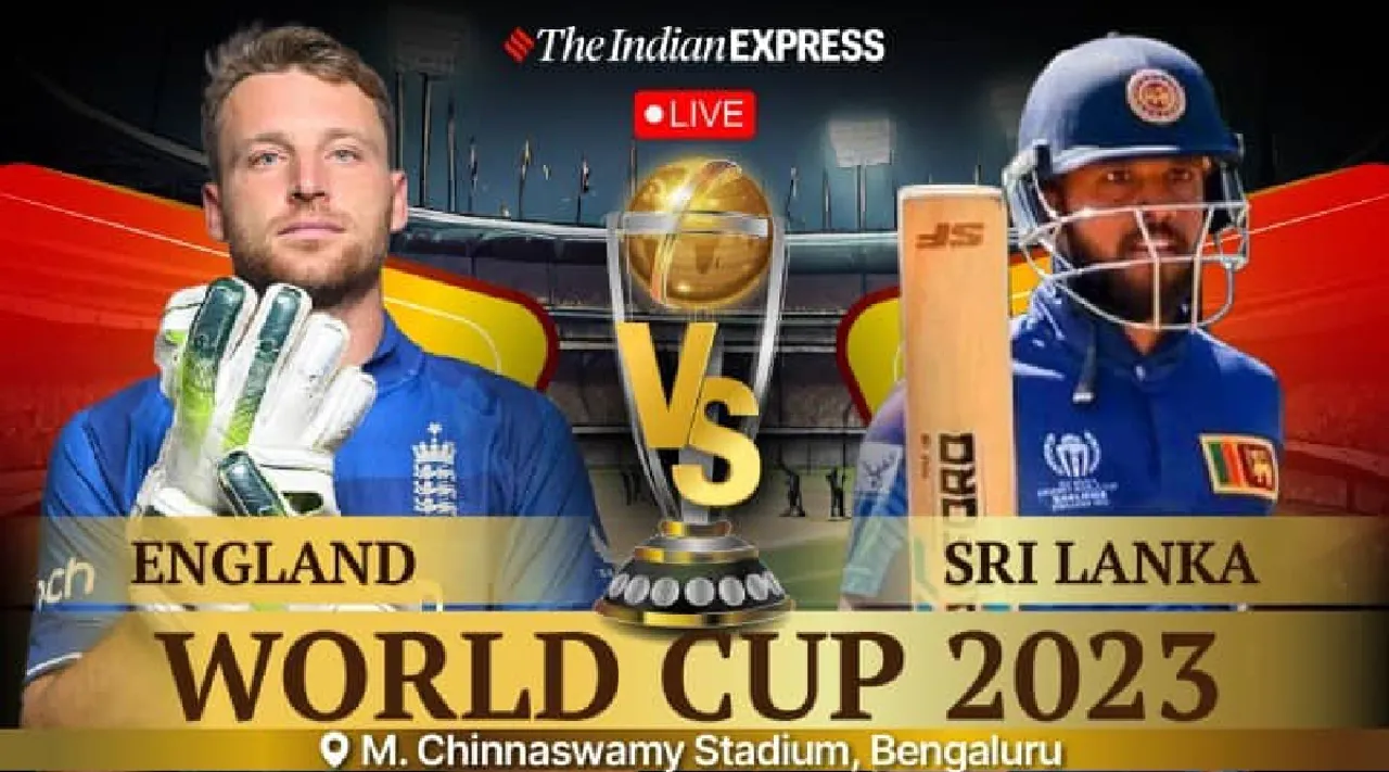 England vs Sri Lanka Live Score updates World Cup 2023 Bengaluru in tamil 