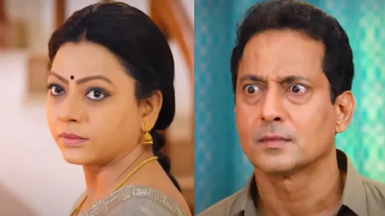 Baakiyalakshmi Serial