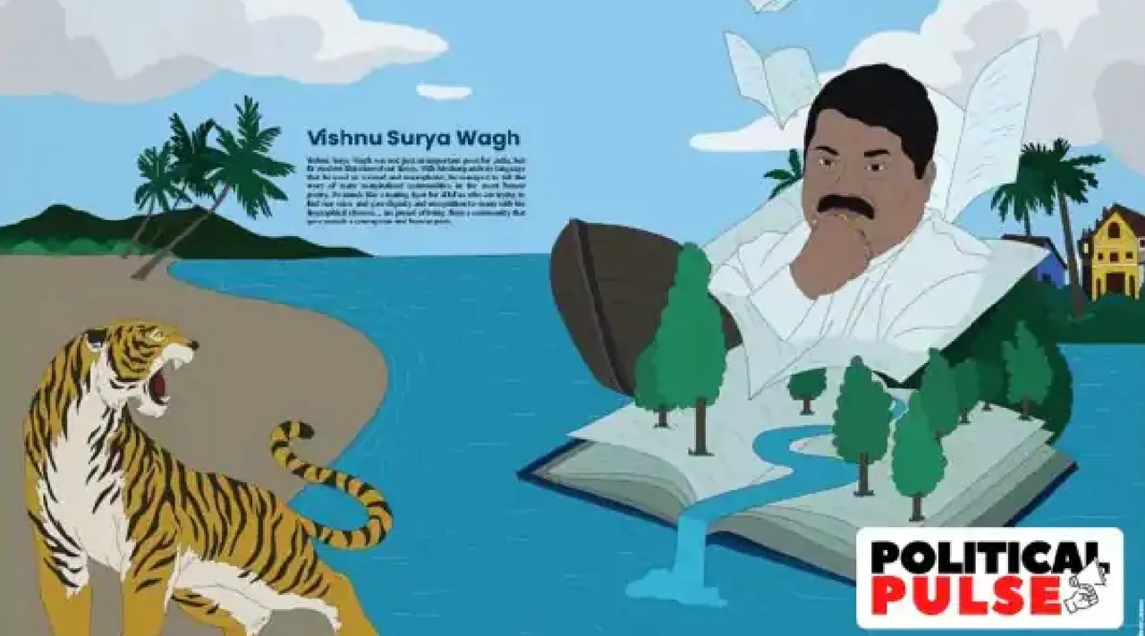 IFFI censorship row Late BJP MLA Vishnu Surya Wagh poem on caste discrimination triggers controversy tamil news 