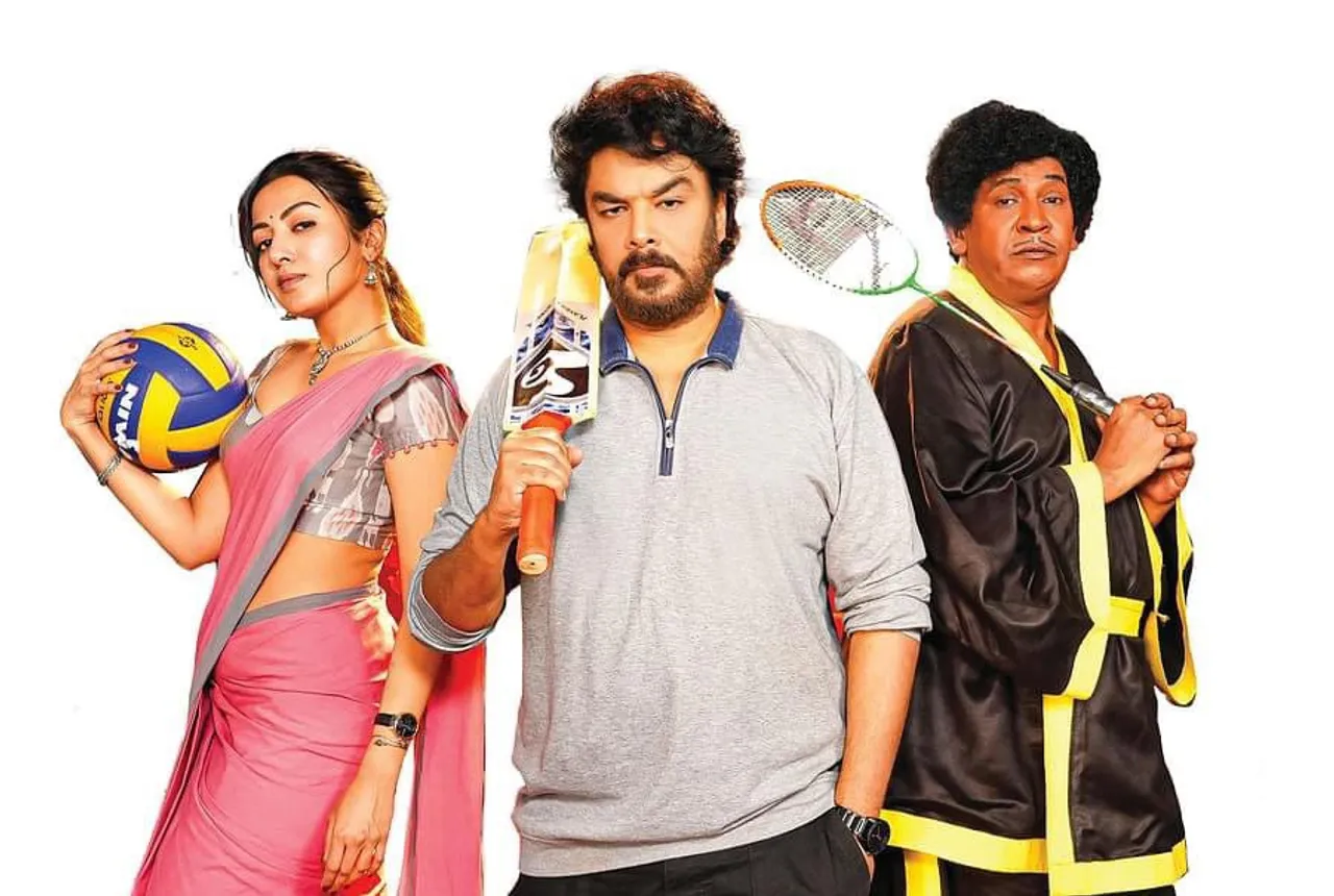vadivelu Sundar c