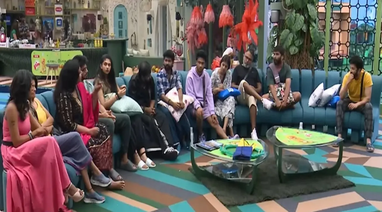 bigg boss punishment
