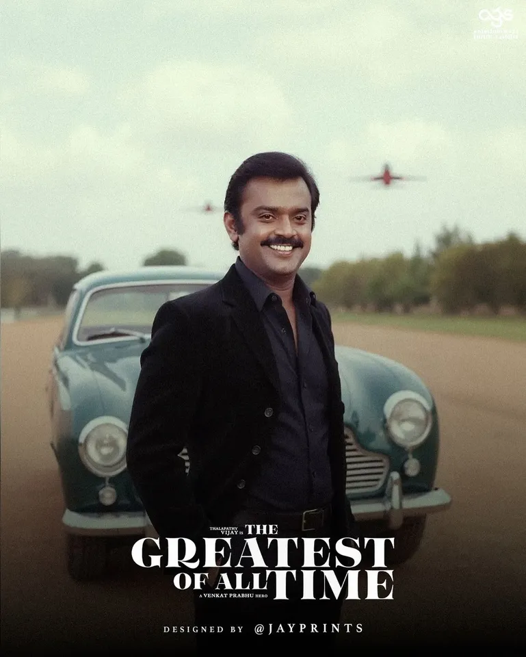 Captain Vijayakanth