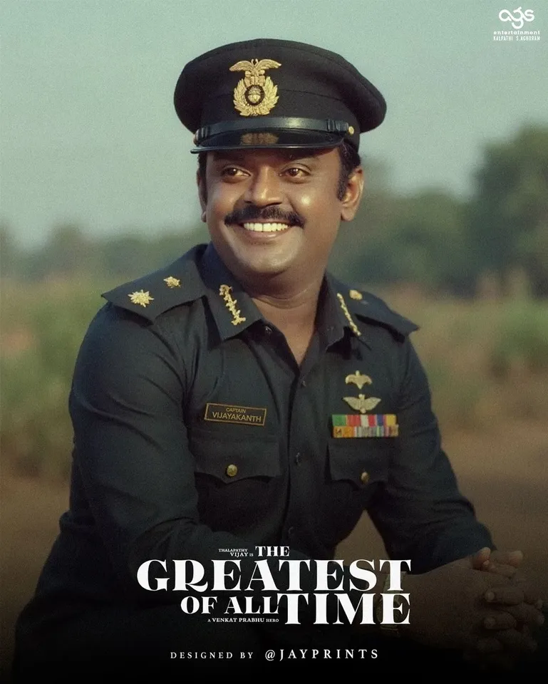 Captain Vijayakanth
