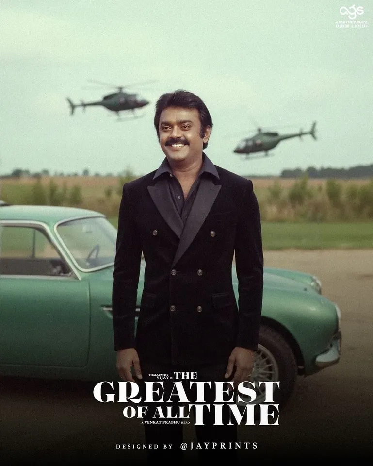 Captain Vijayakanth