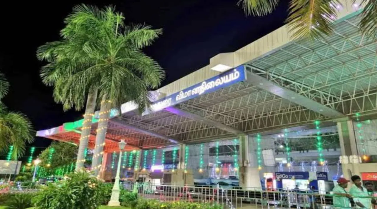 Madu Airport