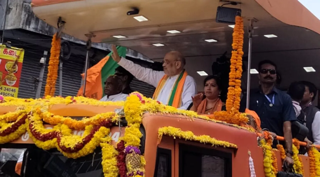 Amit Shah speech at road show Nagercoil BJP LS Polls 2024 TAMIL NEWS 