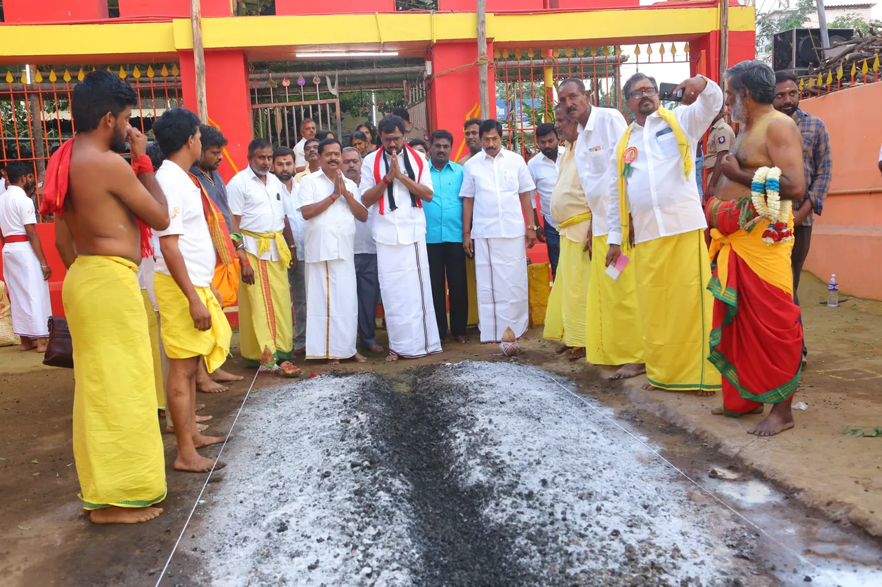 Coimbatore