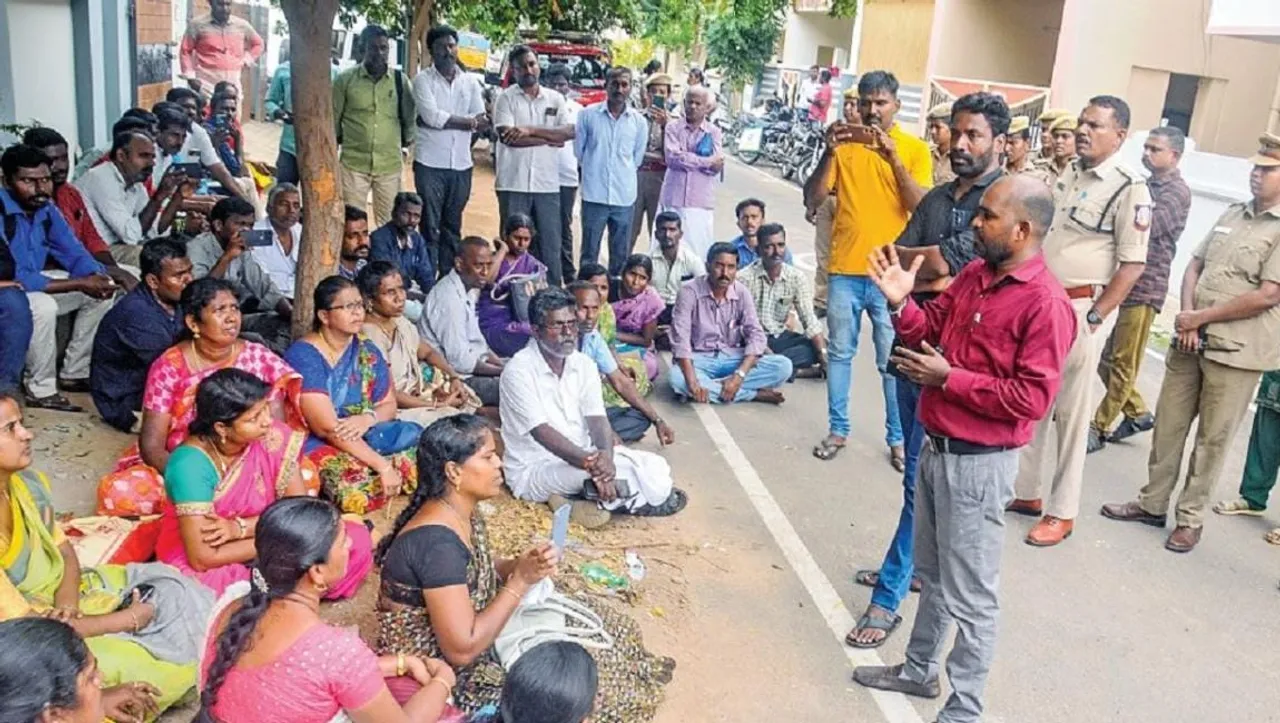 Trichy