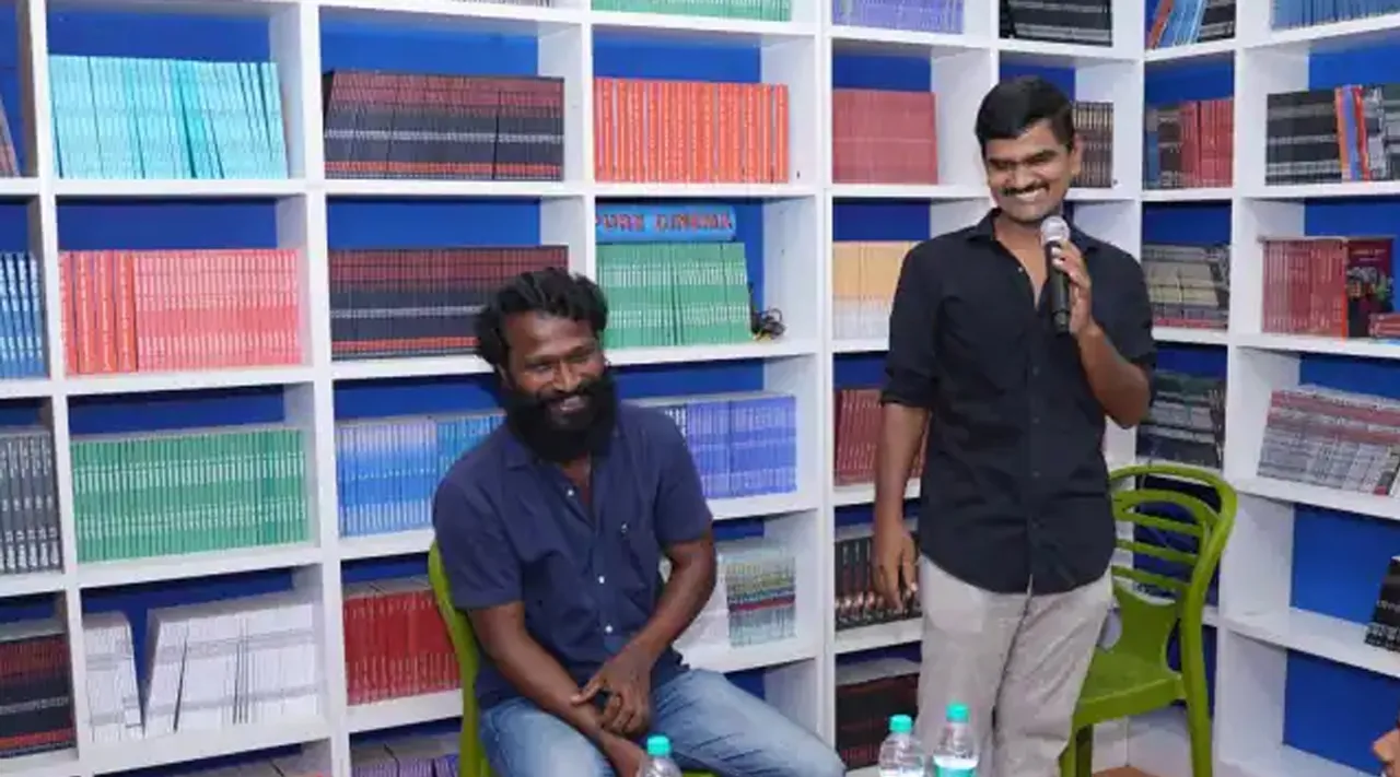 Tamil Cinema Script Book