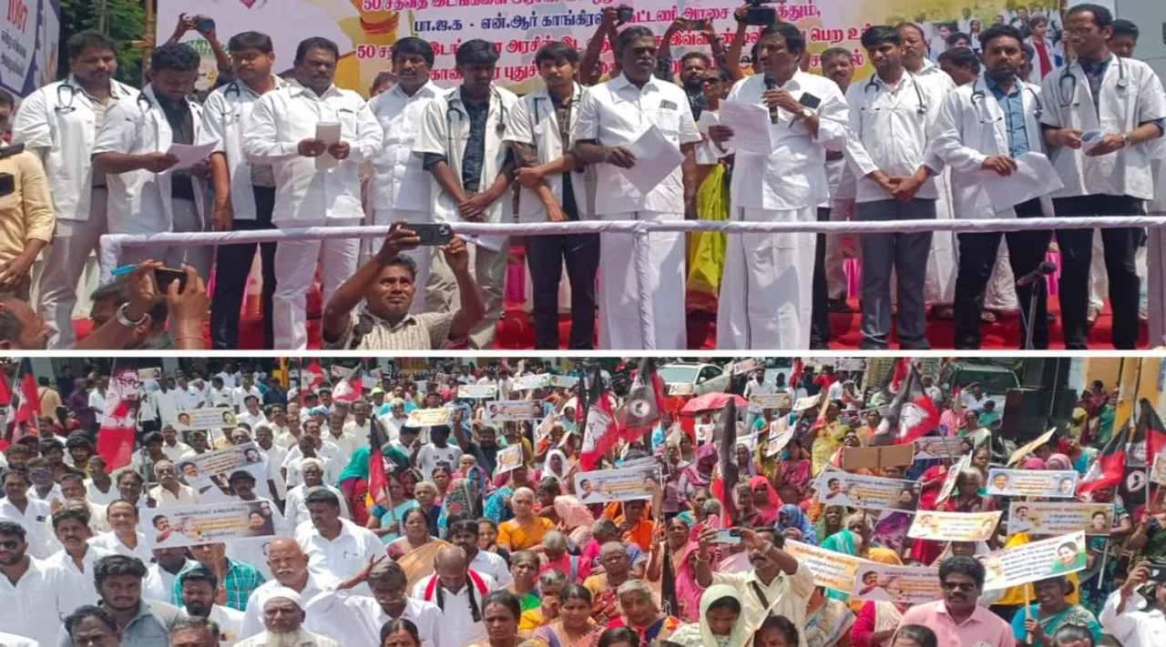 ADMK pr