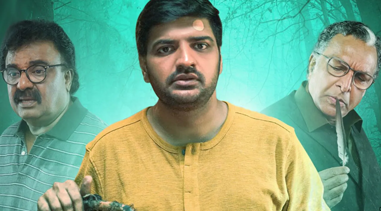 Kannappan.