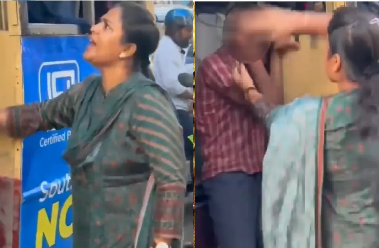 Ranjchana