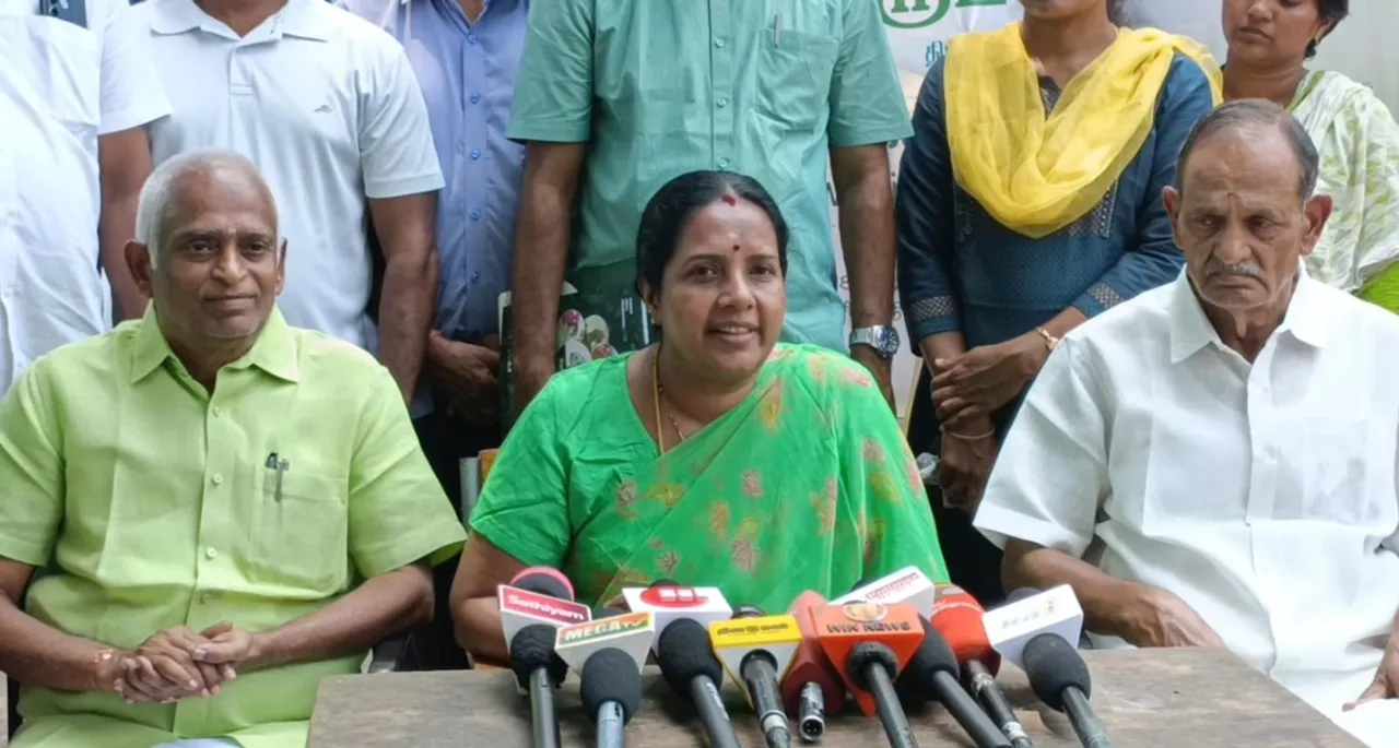 Coimbatore