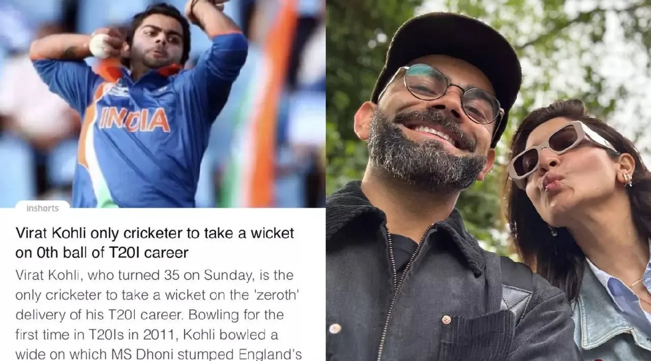 Anushka Sharma respond CSK For Mocking Virat Kohli On Birthday Fans react Tamil News 