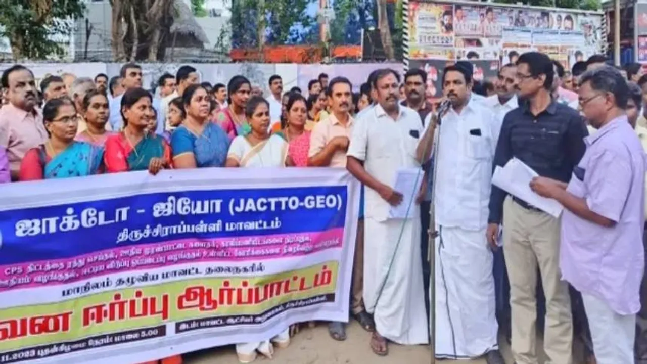JACTO GEO protest trichy