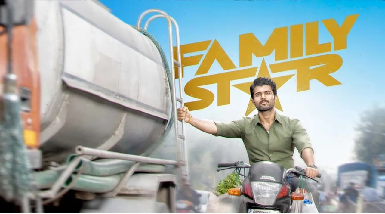 Family Star