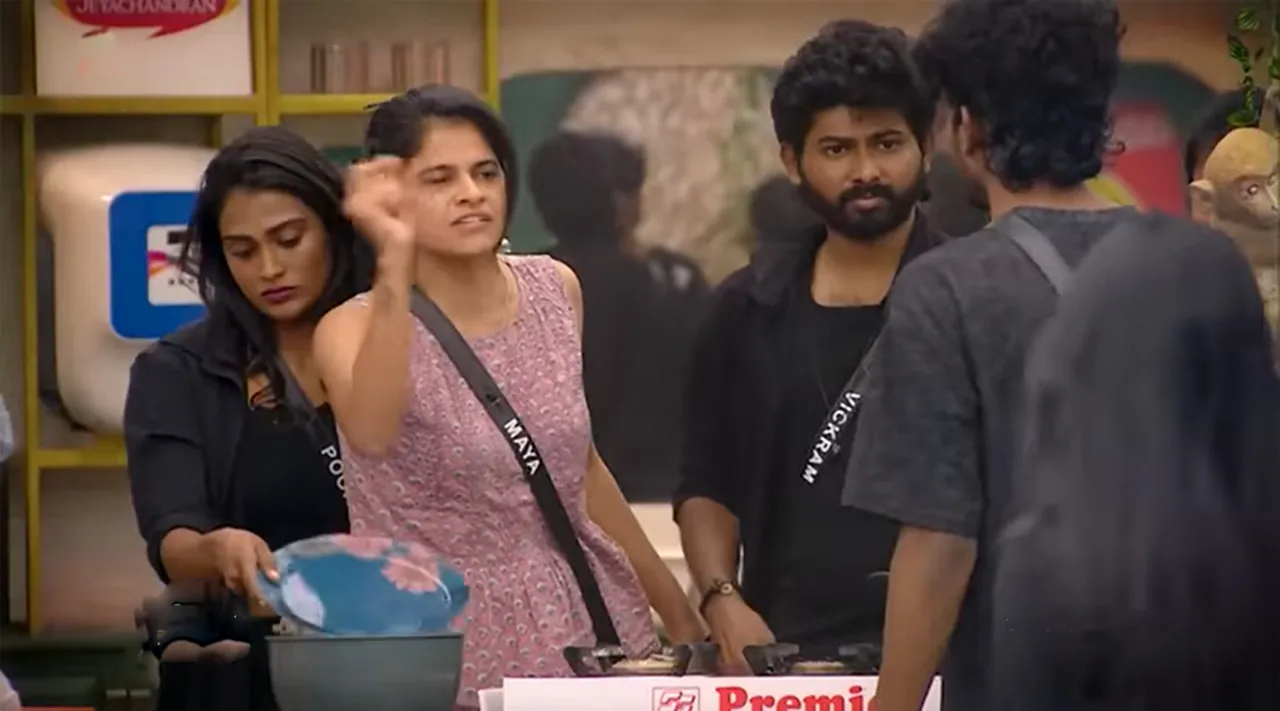 Biggboss Promo Oct 