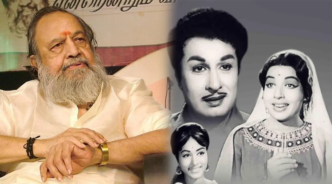 Vaali Annamittakai