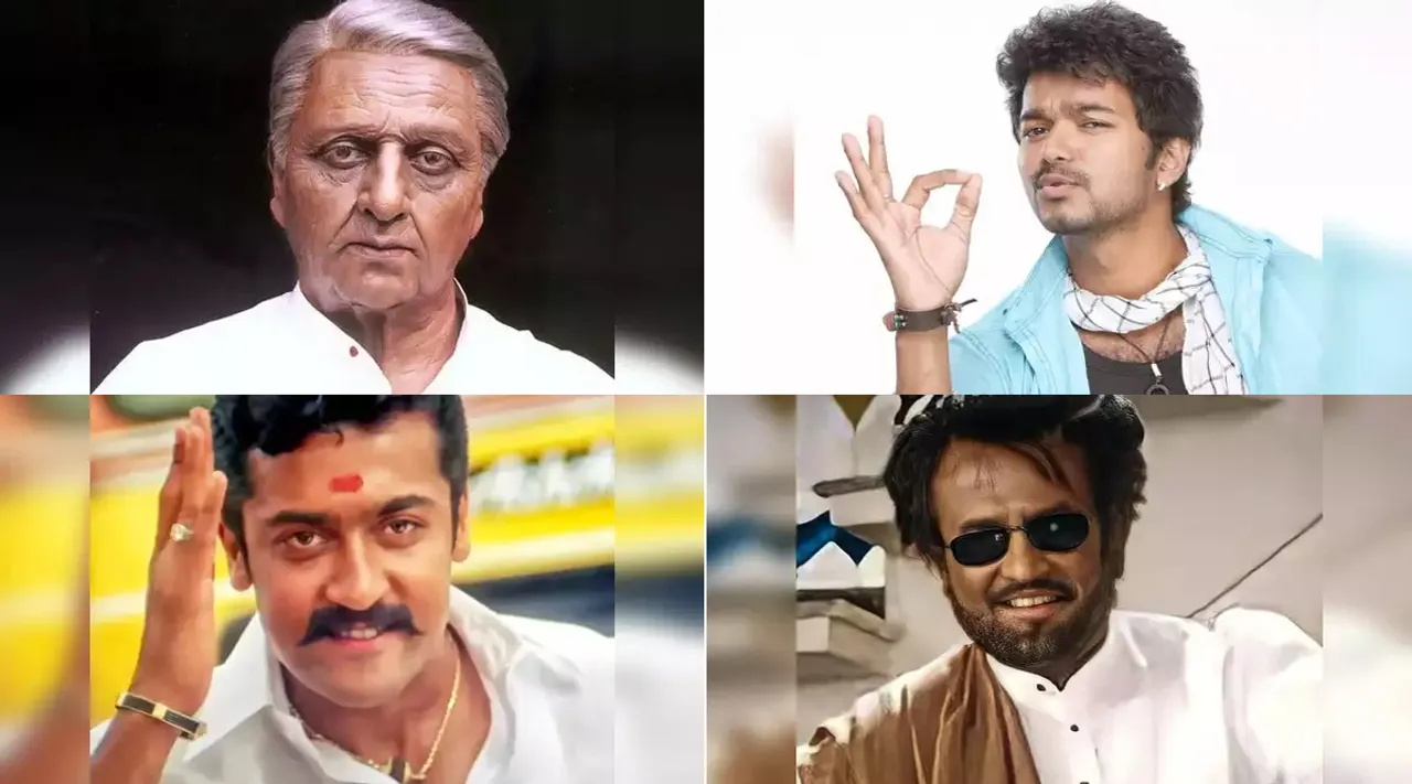 Kamal Rajani vijay Surya