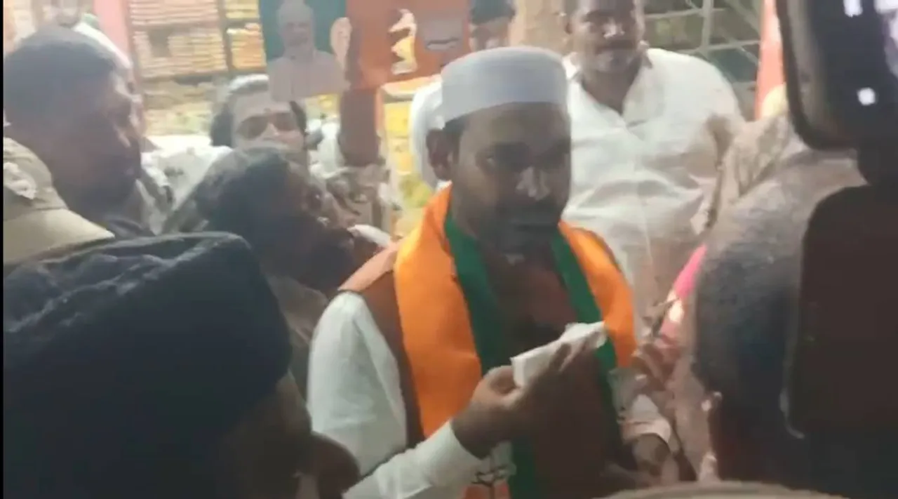 BJP vello.jpg
