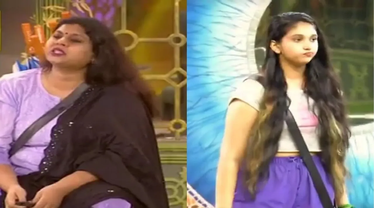 Vichitra and Jovika