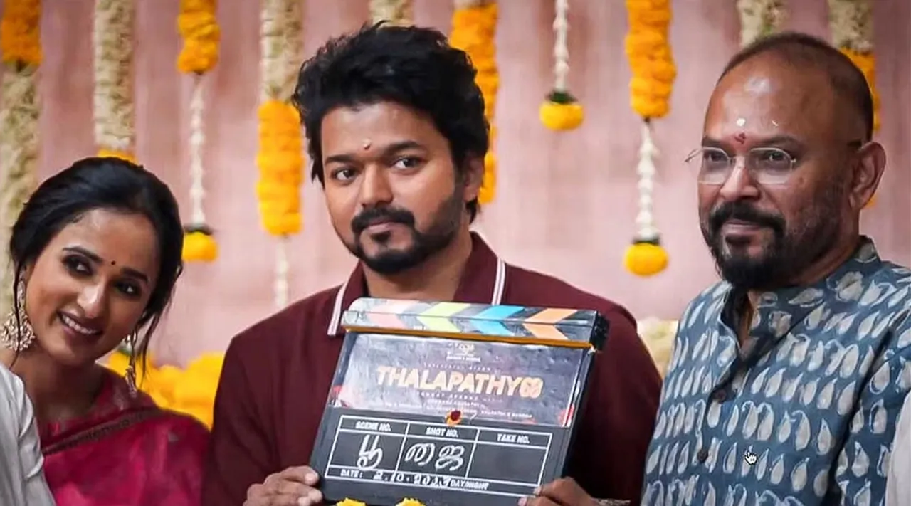 Thalapathy 68