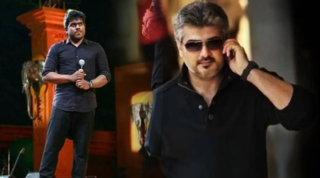 Ajith YUvan