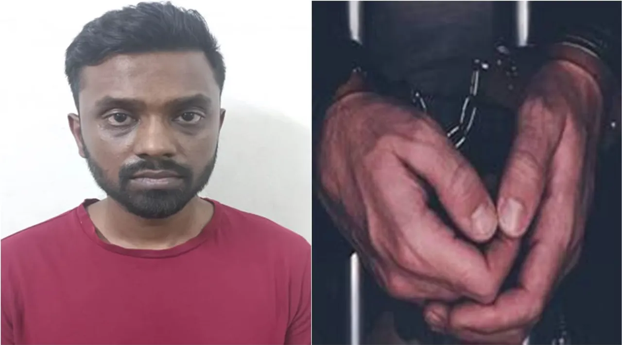 arrest 2