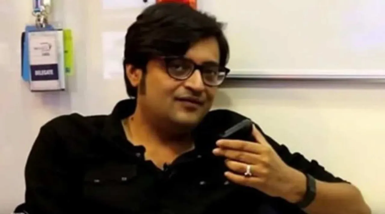 Arnab Goswami