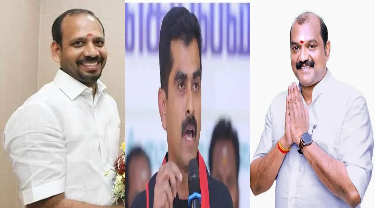 trichy candidates